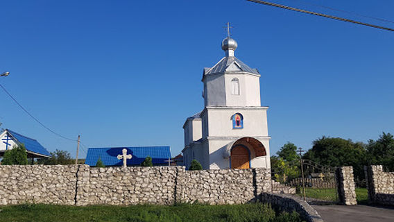 Biserica Halahora de Sus