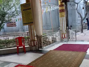 Mahakaleshwar Dham Om Enclave