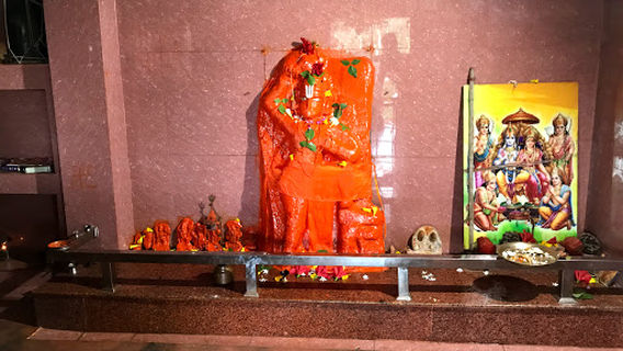 Karuna Dham