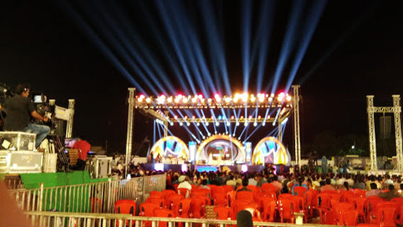 District Sports Authority, Kadapa (DSA)