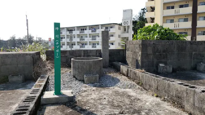 坪川（チブガー）