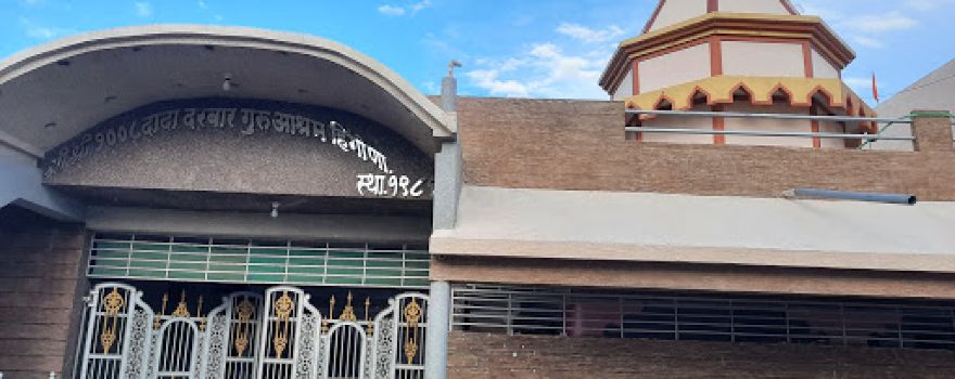 Shri Dadaji Mandir
