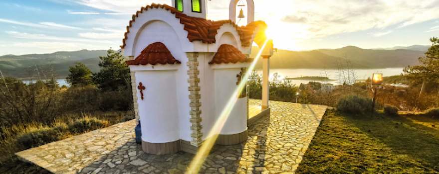 All Saints' Chapel Viewpoint
