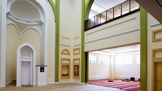 Islamic Society of Boston Cultural Center (ISBCC Roxbury)