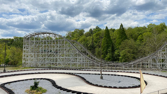 Skyliner