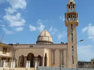 Almadeenh Mosque