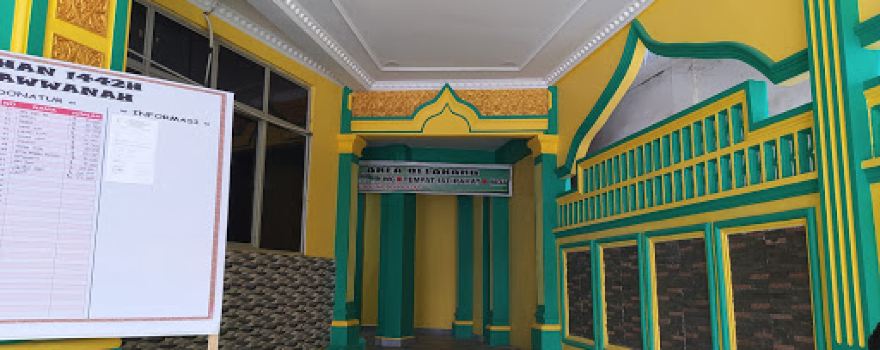MASJID AL-MUAWANAH