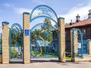 Children's park