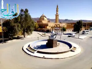 Al-Falah Mosque
