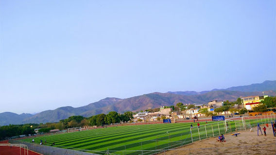 Unidad Deportiva Ayutla Gro.