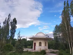 Ak Mosque