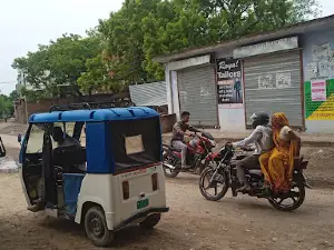 Nagganwa Ka Bairana