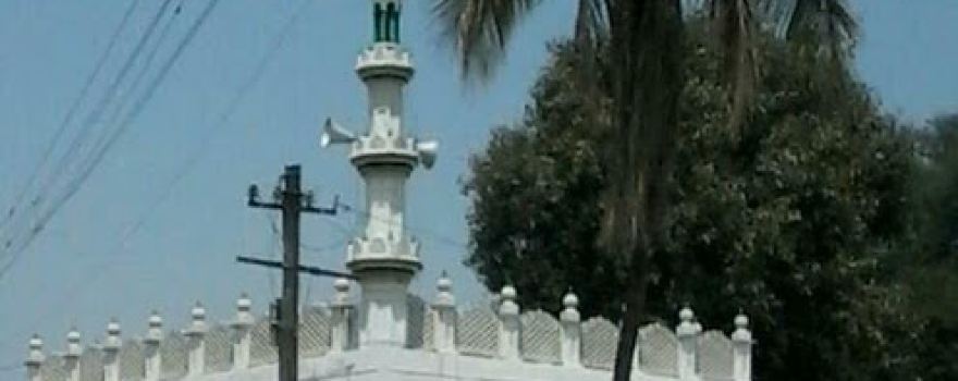Old Masjid