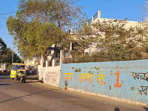 Sagar Bus Stand Playground
