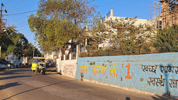Sagar Bus Stand Playground