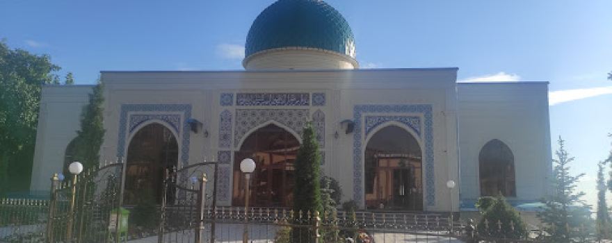 Masjid-Масжид-Mosque