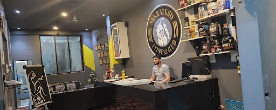 Vakratund Fitness Club (VFC Gym)