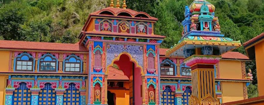 Shanti Dham