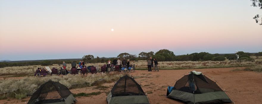 Charles Darwin Reserve