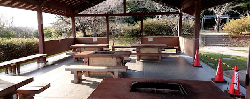 Handa Undou Koen