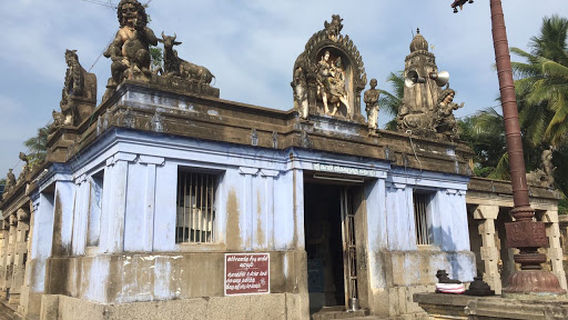 Mayiladuthurai