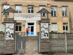 Istoryko-Arkheolohichnyy Muzeynyy Kompleks "Drevniy Lyubech"