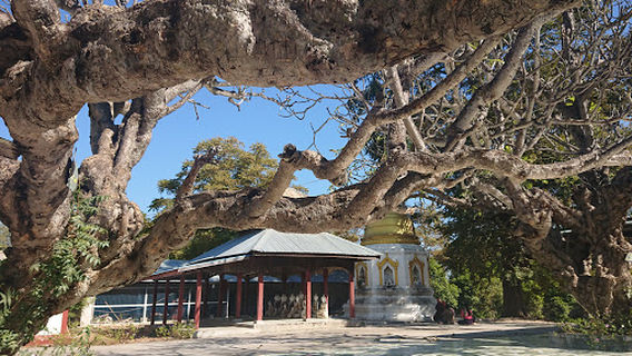 UNESCO: Pyu Ancient CIty: Halin
