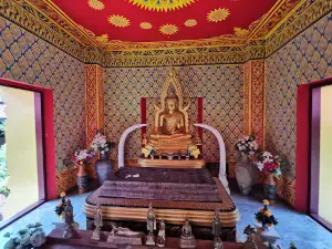 Wat Phra Phutthabat Phanom Din