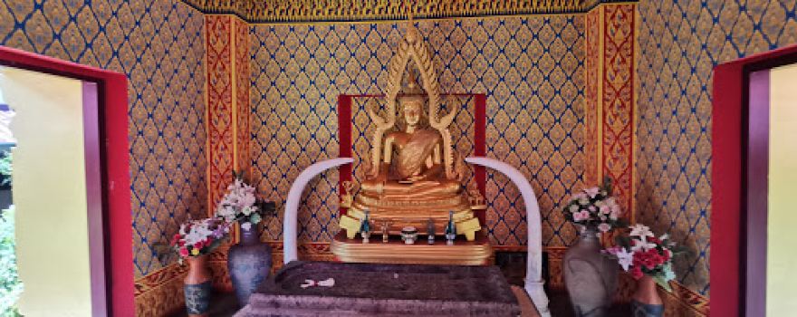 Wat Phra Phutthabat Phanom Din