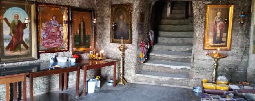Cave Monastery
