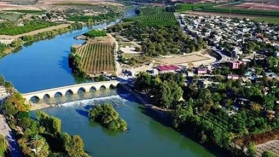 Misis Bridge