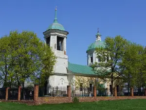 Церковь Преображения Господня