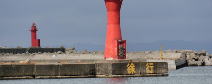 Mashike Port North Breakwater Lighthouse