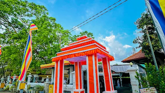 Bodhirajaramaya බෝධිරාජාරාමය