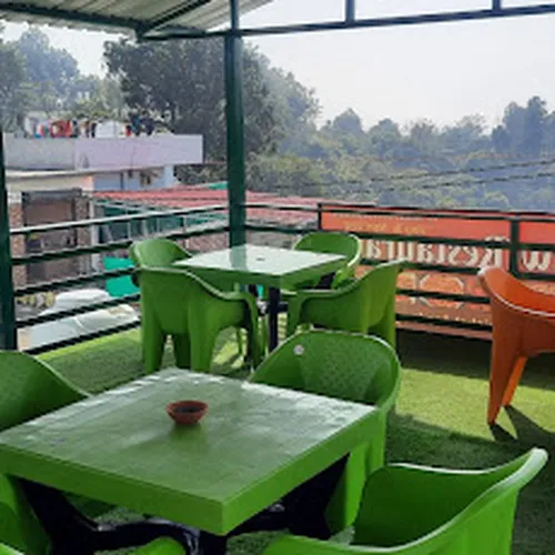 Green View Restaurant