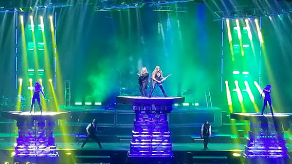 Эри Инеранс Арена