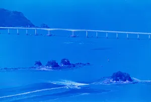 海中湖