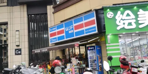 中央公園
