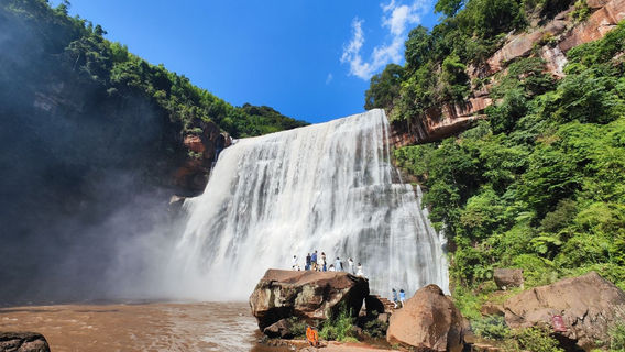 Chishui Danxia Tourist Area · Grand Waterfall - Waterfall Viewing Platform