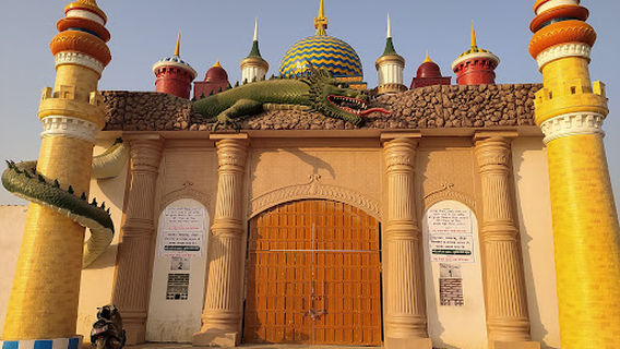 Blue Lagoon Water Park Gorakhpur