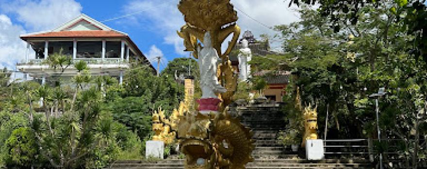 Chùa An Hoà
