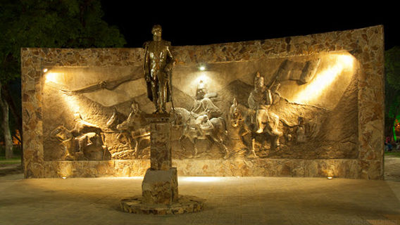 Plaza General José de San Martín