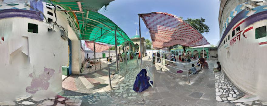 GAUS-E-AZAM DARGAH