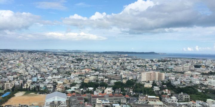 Okinawa City Hall Observation Decks