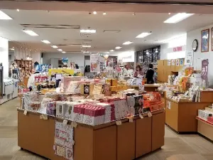 도카치가와 온천 산요안