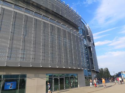 ERGO ARENA