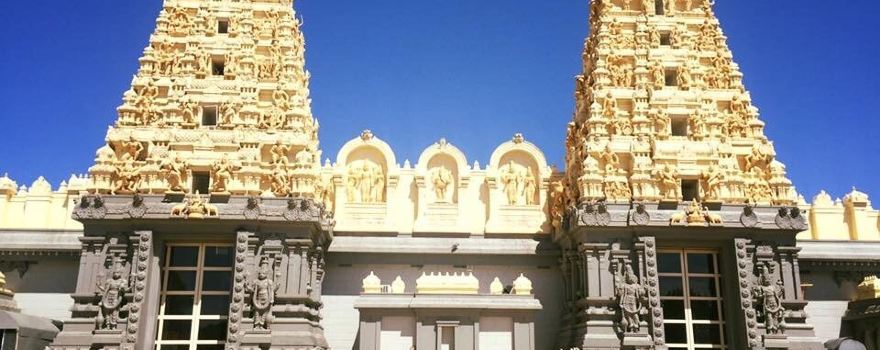Shri Shiva Vishnu Temple