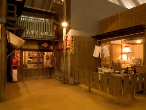 Ehime Prefecture Museum of History and Culture