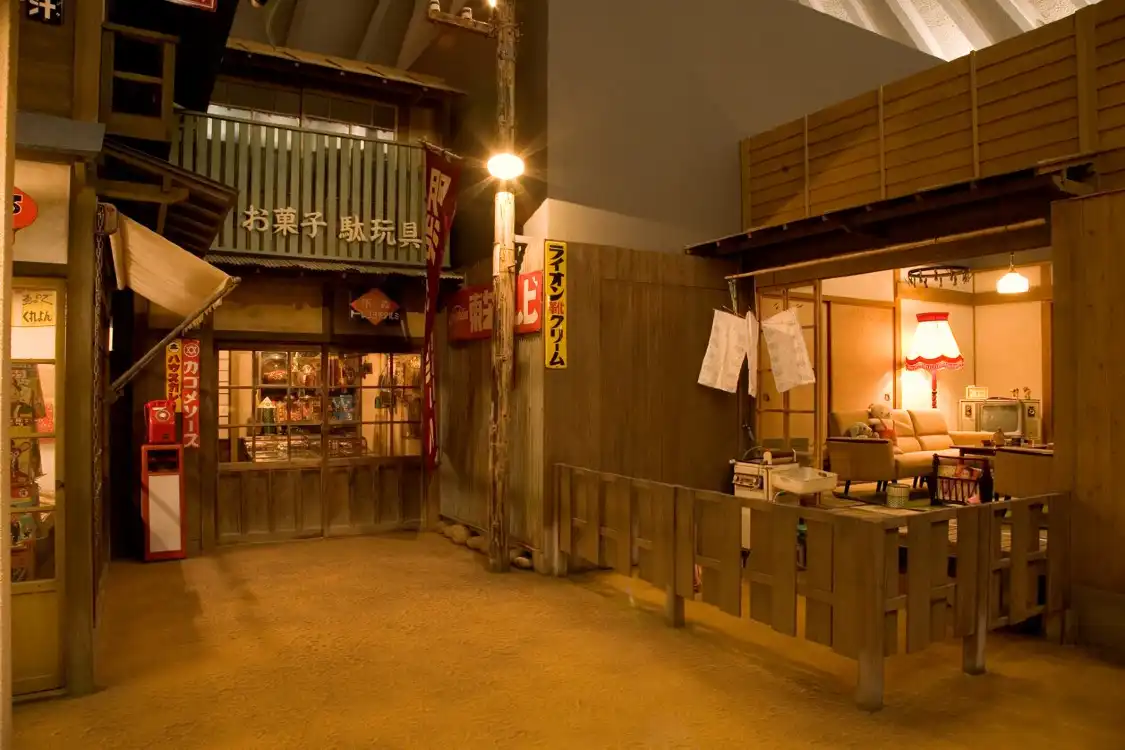 Hotels near Ehime Prefecture Museum of History and Culture