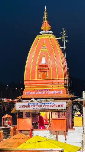 Ganga Aarti at Haridwar